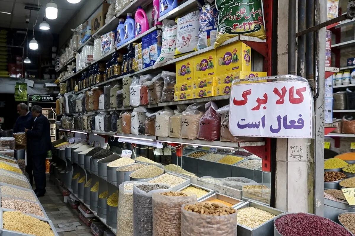 افزایش کالابرگ برای کم‌درآمد‌ها