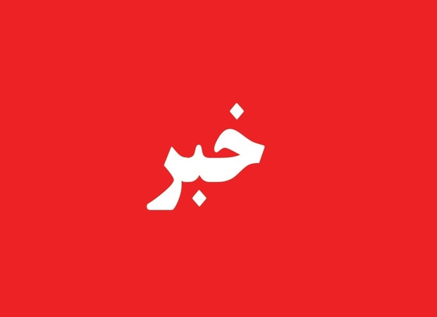 آتش سوزی در تهران در پشت‌بام یک رستوران در خیابان دولت حادثه رخ داد