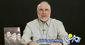 قالیباف: میدان را در دست داریم/ محاصره دریایی را به‌صورت نظامی پاسخ می‌دهیم