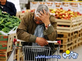 پنج استان با بیشترین فلاکت مشخص شدند