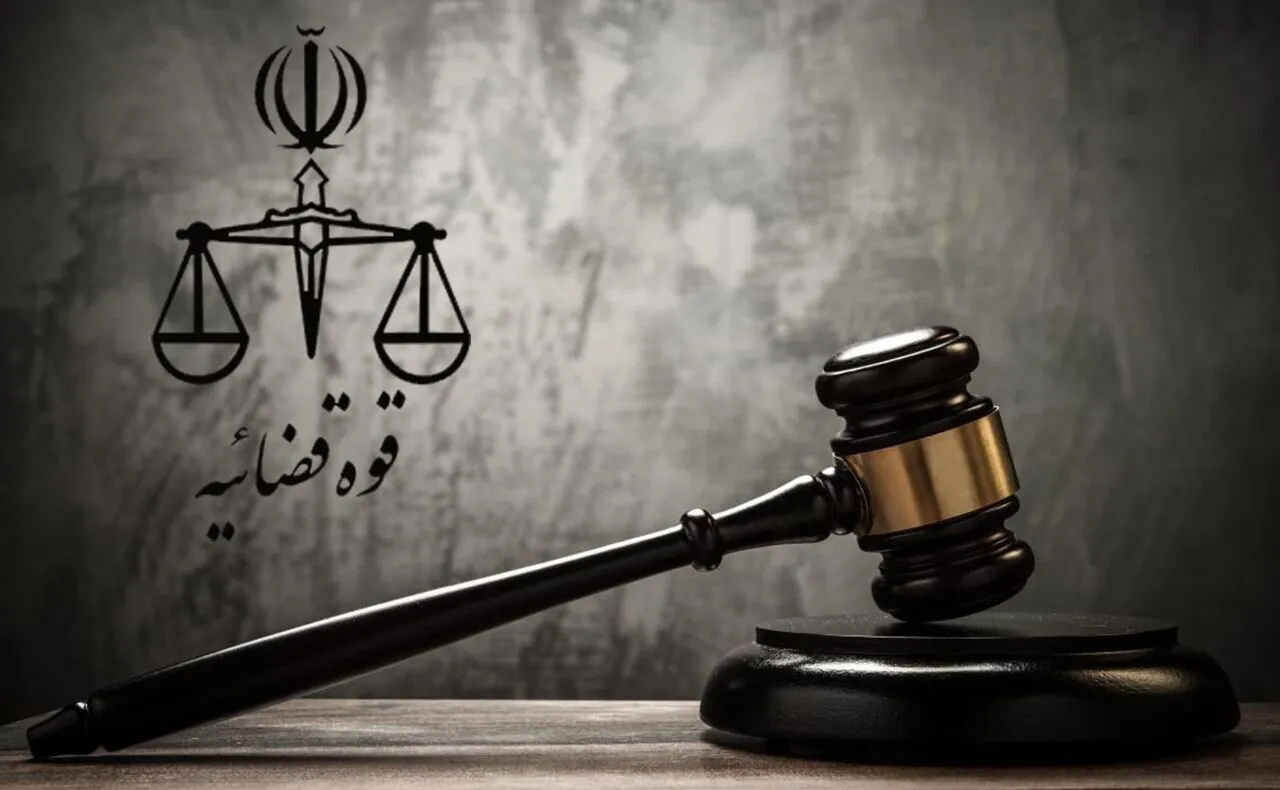 اموال متعلق به عناصر ضدانقلاب توقیف شد
