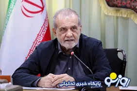 پزشکیان: انسجام میان سران قوا بی‌سابقه است