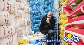 افزایش ۹ برابری هزینه حمل برنج هندی