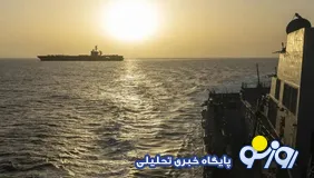 آمریکا در چه صورت از جنگ خارج خواهد شد؟