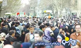 آمدیم و زیر ساخت‌های کشور را درست کردیم حالا با زیر ساخت‌های روانی به فنا رفته انسان‌ها چه خواهیم کرد؟