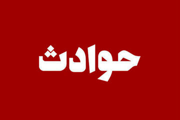 زنان  و دختران را بیهوش می کردم و از آنها عکس و فیلم سیاه می گرفتم و پول و طلای شان را می دزدیدم