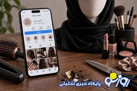 اینستاگرام نیاز به آب و جاروی حسابی پیدا کرد!