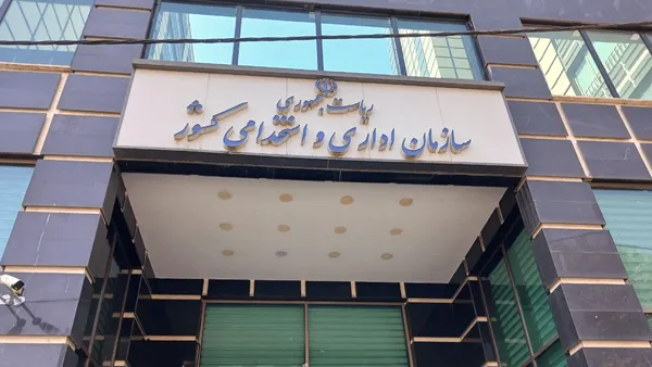 مهلت ۹ روزه برای ساماندهی نیروهای شرکتی | شرط جدید پرداخت حقوق اعلام شد