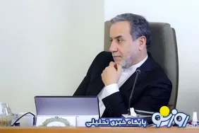 هشدار عراقچی خطاب به مقامات آمریکایی