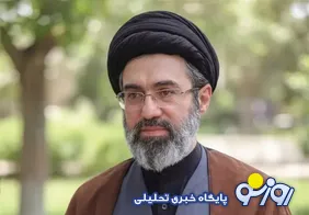 رهبر انقلاب: قاطعانه اعلام می‌کنم ارتکاب هرآنچه به ضرر انسجام اجتماعی باشد، ممنوع است