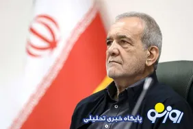 پایدارچی ها چه کسی را به عنوان جایگزین پزشکیان انتخاب کردند؟