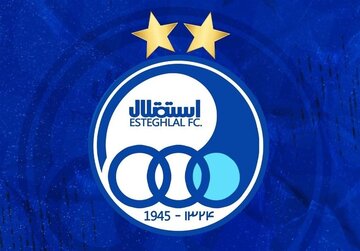 استقلال بالاخره به مشهد رسید/ آغاز تمرینات تیم والیبال استقلال از امروز