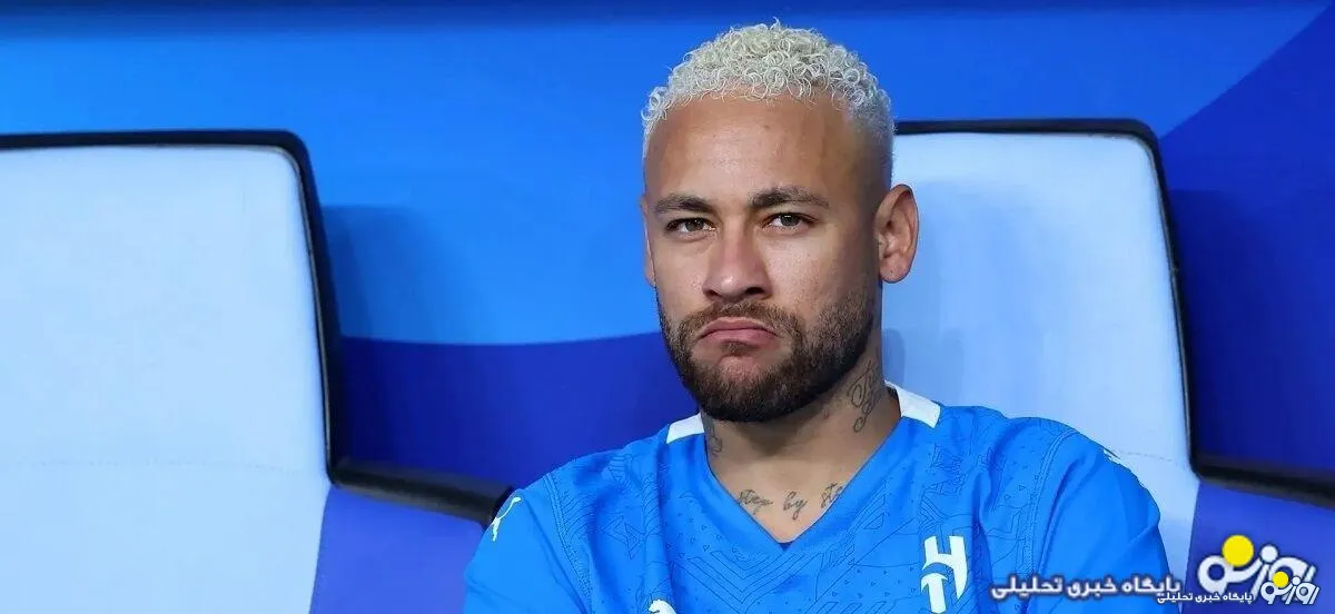 پشت پرده جدایی نیمار از الهلال پیش از دیدار با پرسپولیس در اسیا