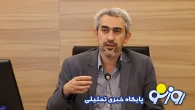 مدنی زاده پر؟!