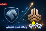 جدول قیمت خودرو در بازار آزاد امروز ۴ شهریورماه ۱۴۰۵