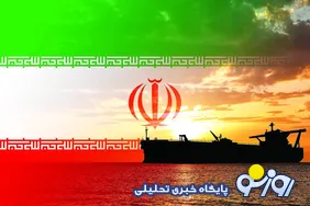 محموله نفت با درآمد ارزی یکی نیست
