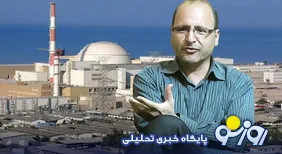 ترامپ: چون ایران بمب اتم نداشت حمله کردیم ولی به کره شمالی، چون بمب اتم دارد نمی‌توانیم حمله کنیم!