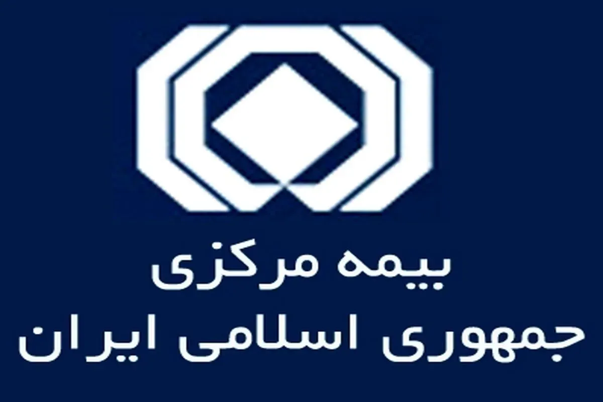 ضرورت پاسخگویی وزارت اقتصاد و دستگاه‌های نظارتی کشور