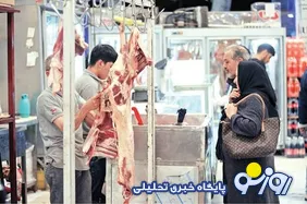 اقتصاد زندگی روزمره را فلج کرد!