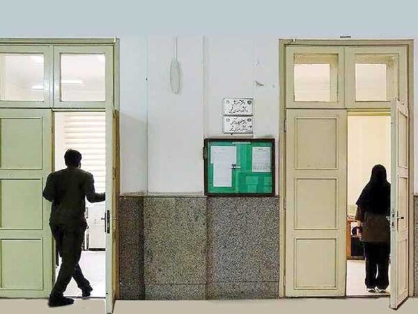روایت استادی که هنوز نمیداند چرا اخراج شده است! روایت استادی که هنوز نمیداند چرا اخراج شده است!