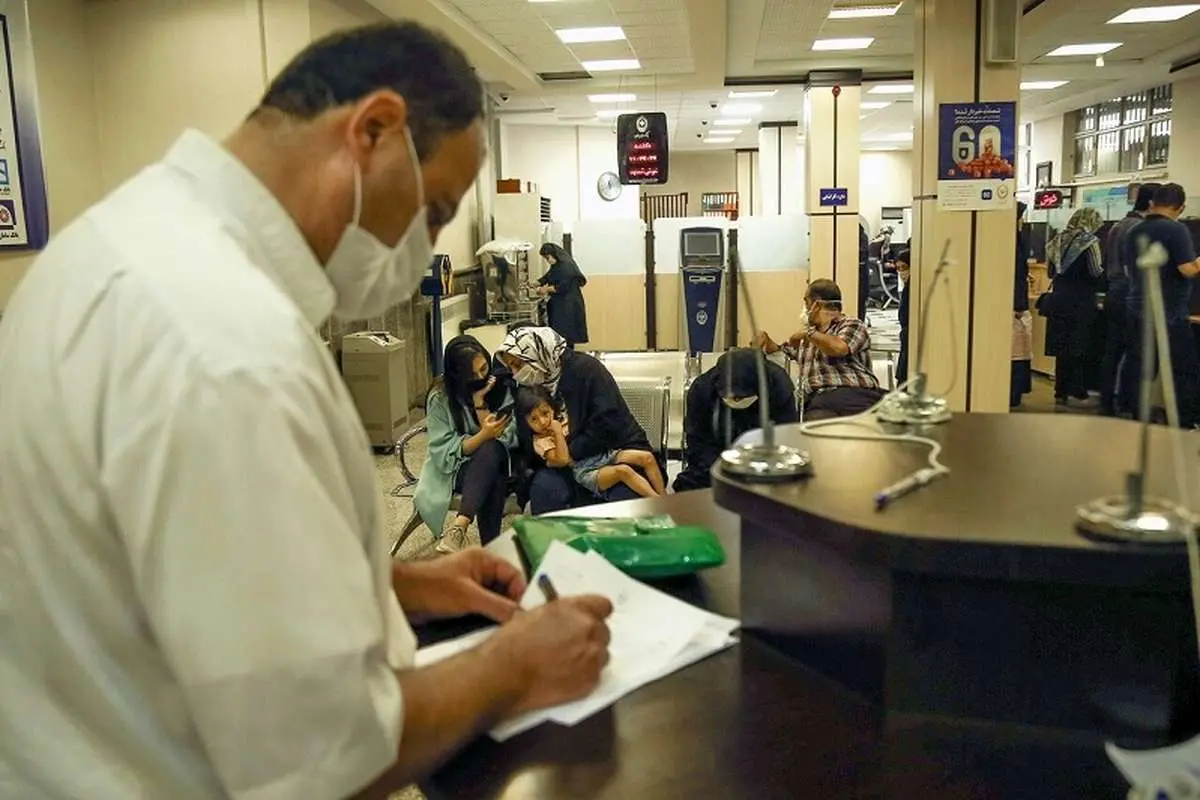 کارمزد خدمات بانکی چقدر است؟