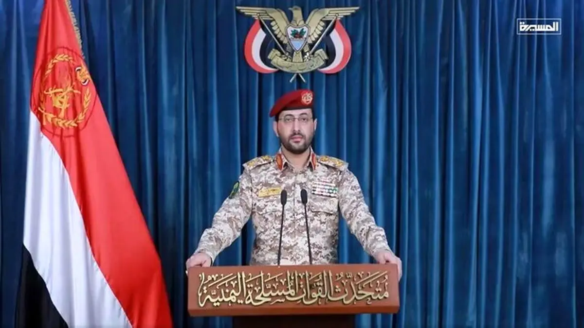 انصارالله: عربستان از فرود یک هواپیمای غیرنظامی ایرانی در حریم هوایی یمن ممانعت کرد