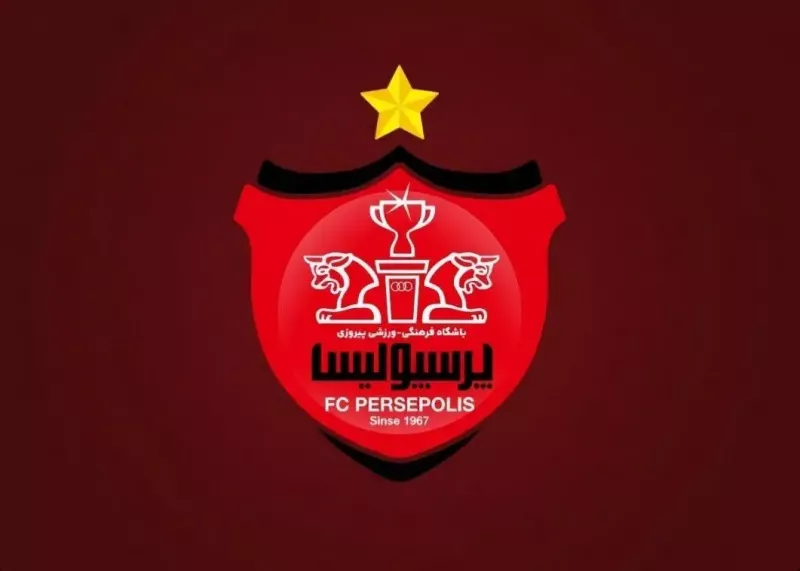 آخرین خبر از خرید تیم دوم پرسپولیس