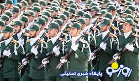 ورود سپاه به «فهرست سازمان‌های ممنوعه» بریتانیا!