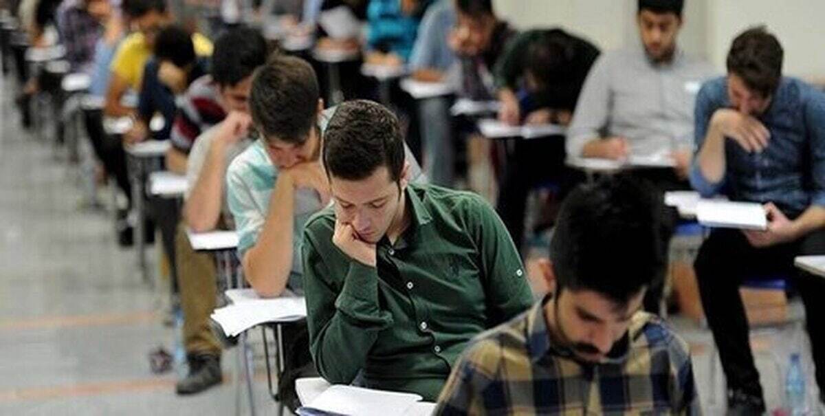 آغاز ثبت نام آزمون استخدامی سازمان بهزیستی تیر ۱۴۰۵/ با مدرک دیپلم استخدام شوید