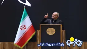 پزشکیان: من با رهبر شهید وداع نکرده و نخواهم کرد