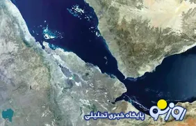 باید مدیر تنگه هرمز باشیم نه ناظر!