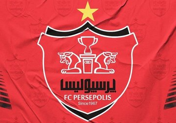 حمله تند پرسپولیس به استقلال!