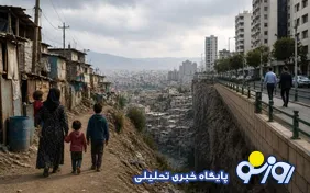به دهک چند برسیم به ما فقیر گفته می‌شود؟