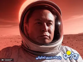 ماسک: هوش مصنوعی به بشریت اهمیت می‌دهد و می‌خواهد ما خوشحال و موفق باشیم!