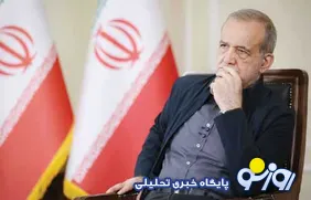 بیان ناترازی‌ها بدون ترس خوب است یا بد؟!