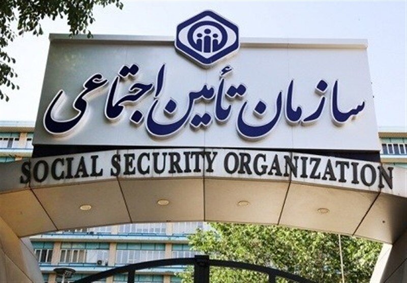 هشدار به بازنشستگان ؛ پیامک‌های این بانک را پاسخ ندهید