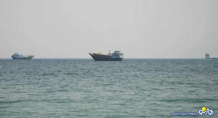 در تنگه هرمز چه خبر است؟