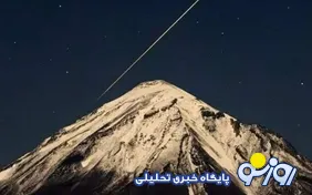 دماوند نماد ایران شد جایگاه پسماند!