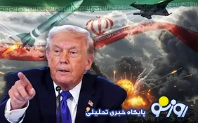 ترامپ بر آتش جنگ می‌نوازد