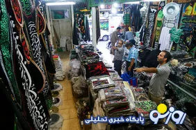 محرم هم عزای گرانی به خود گرفت!
