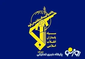 عملیات قاطع موشکی و پهپادی نیروی دریایی سپاه در پاسخ به تجاوزهای آمریکا