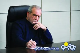 کارشکنی تندرو‌ها علیه تلاش سازنده دولت پزشکیان همچنان ادامه دارد