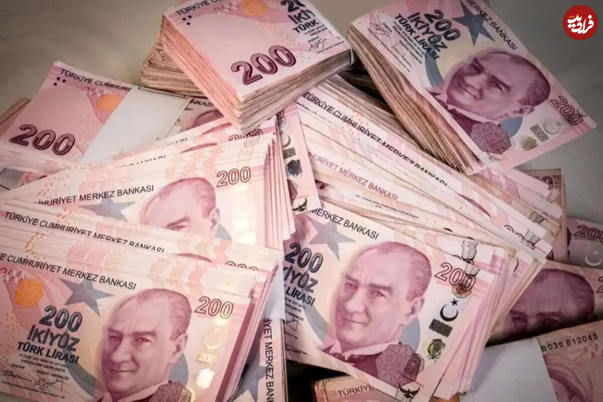 قیمت لیر ترکیه امروز یکشنبه ۱۸ مرداد ۱۴۰۵