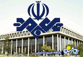 اجرای استراتژی سلبریتی‌زدایی از رسانه ملی !