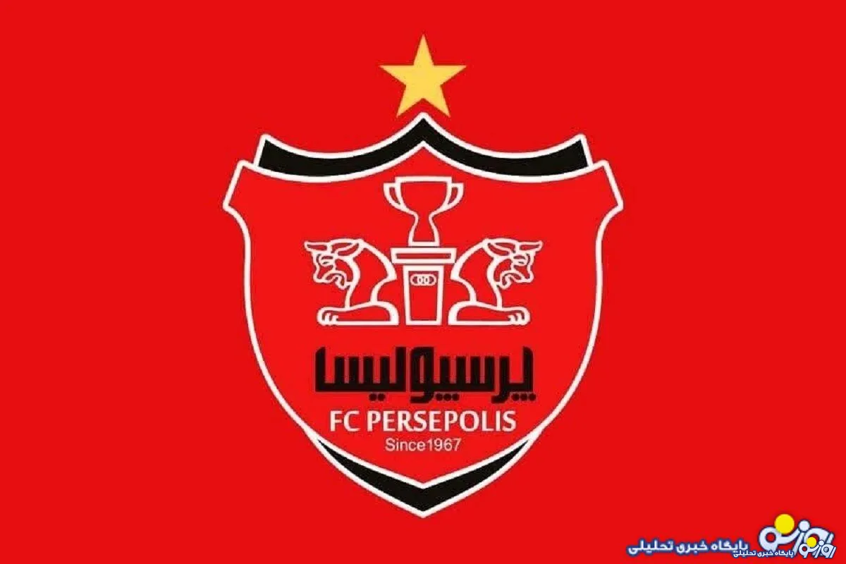 سیلی دوباره کریم باقری بر گوش پرسپولیسی ها
