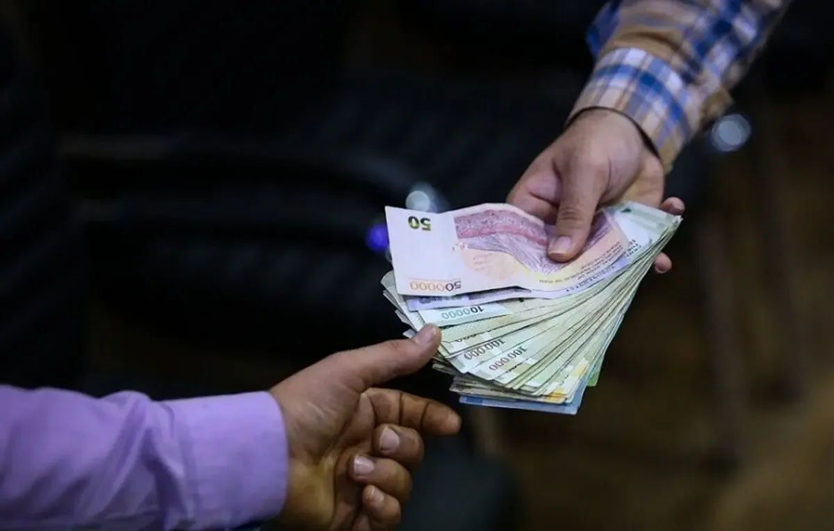 معوقات بازنشستگان