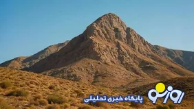 احتمال حمله به کوه کلنگ از طرف آمریکا وجود دارد؟