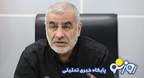 قرار نیست تنگه هرمز به شرایط قبل از جنگ بازگردد