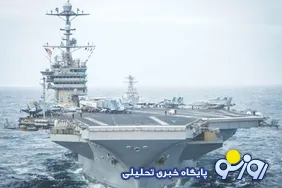 جنگی در دریای متلاطم