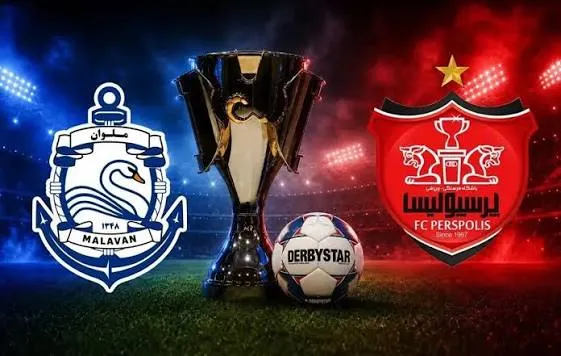 پرسپولیس و ملوان جمعه در انزلی!